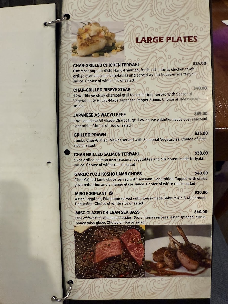 Umaya Izakaya Menu - Image 5